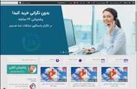 دانلود خلاصه کتاب برنامه ریزی نگهداری و تعمیرات دکتر علی حاج شیر محمدی