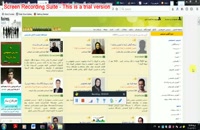بهترین مدرسین تدریس خصوصی فیزیک در سایت ایران مدرس