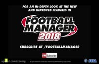 بازی Football Manager 2018 سی دی کی اروپا