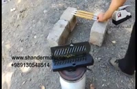 کباب ساز و کوبیده زن - barbecue maker  - شاندرمن