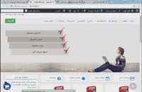 حل المسائل کتاب سیستم های اطلاعاتی حسابداری محسن دستگیر