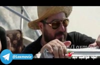 دانلود رایگان قسمت 20 سریال ساخت ایران با کیفیت FULL HD