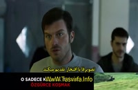 دانلود قسمت 7 سریال Çarpışma تصادف با زیرنویس فارسی