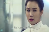 قسمت دوم سریال کره ای جادوگر خوب - Good Witch 2018 - با زیرنویس فارسی