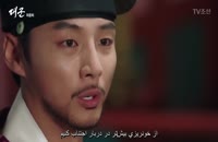 قسمت بیستم (آخر) سریال کره ای شاهزاده بزرگ - Grand Prince 2018 - با زیرنویس چسبیده