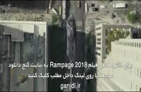 دانلود فیلم Rampage 2018 با زیرنویس فارسی