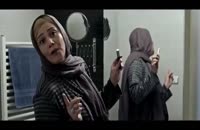 فیلم سینمایی اکسیدان دانلود رایگان و کامل