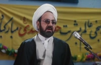 دانلود فیلم ایرانی مارمولک