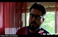 سریال ساخت ایران2 قسمت15 | قسمت پانزدهم فصل دوم ساخت ایران پانزده 15