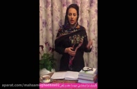 بهترین کلینیک گفتار درمانی کار درمانی  تهران مهسا مقدم