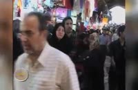 افزایش بیکاری در ایران با وجود بالا رفتن میزان رشد