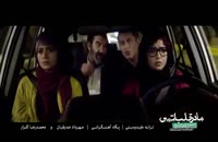 دانلود فیلم مادر قلب اتمی در کانال filmkadehbahar