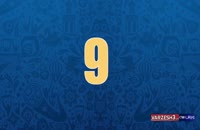 10 بازیکن برتر جام جهانی 2017 روسیه تا روز نهم