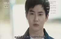 قسمت دوازدهم سریال کره ای مرد پولدار، زن فقیر - Rich Man, Poor Woman 2018 - با بازی سوهو (عضو اکسو) - با زیرنویس چسبیده