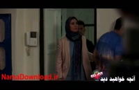 آنچه خواهید دید قسمت 18 ساخت ایران 2