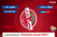 سریال ساخت ایران 2 قسمت 11 | قسمت یازدهم از فصل دوم ساخت ایران ( خرید و دانلود قانونی از وب سایت میهن ویدئو )