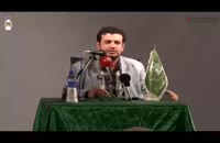 سخنرانی استاد رائفی پور در چهاردهمین همایش بزرگ حزب الله سایبر - تهران - 1393/06/04
