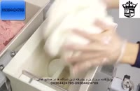 دستگاه اسکوک تخم مرغ