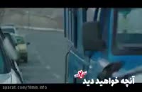 دانلود رایگان قسمت هشتم 8 سریال ساخت ایران 2 - میهن ویدیو
