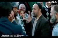 دانلود فیلم ایرانی خجالت نکش کامل | () فیلم خجالت نکش