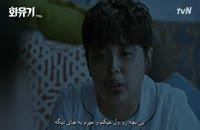 سریال یک ادیسه ای کره ای