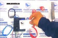 قفل اثر انگشتی کارتی دیجیتالی هوشمند با رمز کدینگ RFID