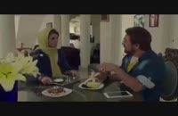 دانلود فیلم من و شارمین بدون سانسور /لینک کامل در توضیحات