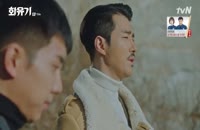 قسمت نوزدهم سریال کره ای یک ادیسه کره ای - A Korean Odyssey 2017 - با زیرنویس فارسی