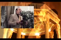 حافظ، سروده استاد مرتضی کیوان هاشمی، شعر خوانی انجمن ادبی صایب