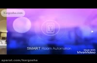 The future of smart hotels