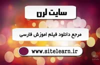 اموزش اتصال موبایل اندرویدی به یونیتی