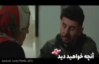 دانلود (رایگان) ساخت ایران 2 قسمت پنجم 5 - Full HD