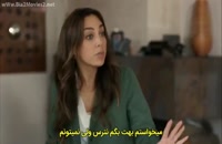دانلود قسمت 7 سریال زوج افسانه ای Muhtesem Ikili با زیرنویس چسبیده فارسی