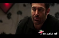 دانلود رایگان و کامل قسمت 16 سریال ساخت ایران 2 (لینک در توضیحات)