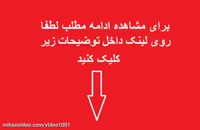 علت تجمع دستفروشان ته لنجیها برای بازگشتن به کار در خیابان امام خمینی (ره) آبادان