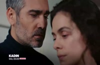 دانلود قسمت 51 سریال زن kadin با زیرنویس  چسبیده فارسی