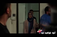 قسمت 1 تا 18 سریال ساخت ایران 2