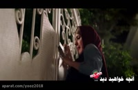 دانلود قسمت 16 سریال ساخت ایران 2