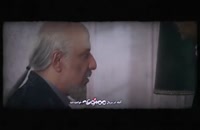 دانلود قسمت 5 فصل 2 سریال ممنوعه (سریال)(ایرانی) | دانلود قسمت پنجم فصل دوم سریال ممنوعه (HD)