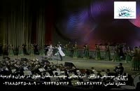 آموزش قارمون( گارمون)، ناغارا(ناقارا), آواز و رقص آذربايجاني( رقص آذری) در تهران و اورميه708