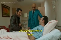 دانلود قسمت 46 سریال گودال Cukur با زیرنویس فارسی چسبیده
