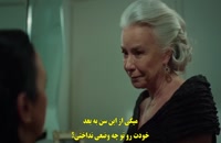 قسمت 60 سریال عروس استانبولی - istanbullu gelin با زیرنویس فارسی