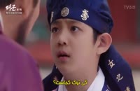 قسمت اول سریال کره ای شاهزاده بزرگ - Grand Prince 2018 - با زیرنویس چسبیده