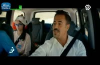 فیلم ماشین دیوانه 2016 دوبله فارسی