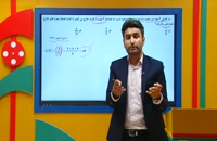 تدریس احتمال مهره ها در ریاضی دهم از علی هاشمی