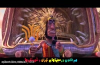 دانلود انیمیشن کمدی ایرانی فیلشاه 97
