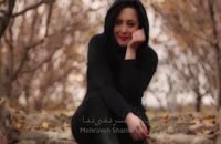 بازیگران زن ایرانی که هنوز مجرد هستند