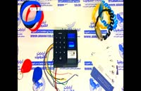 اکسس کنترل اثر انگشت کارت هوشمند و رمز عبور RFID