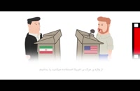 گفتگوی ایران و آمریکا