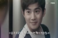 قسمت دهم سریال کره ای مرد پولدار، زن فقیر - Rich Man, Poor Woman 2018 - با بازی سوهو (عضو اکسو) - با زیرنویس چسبیده